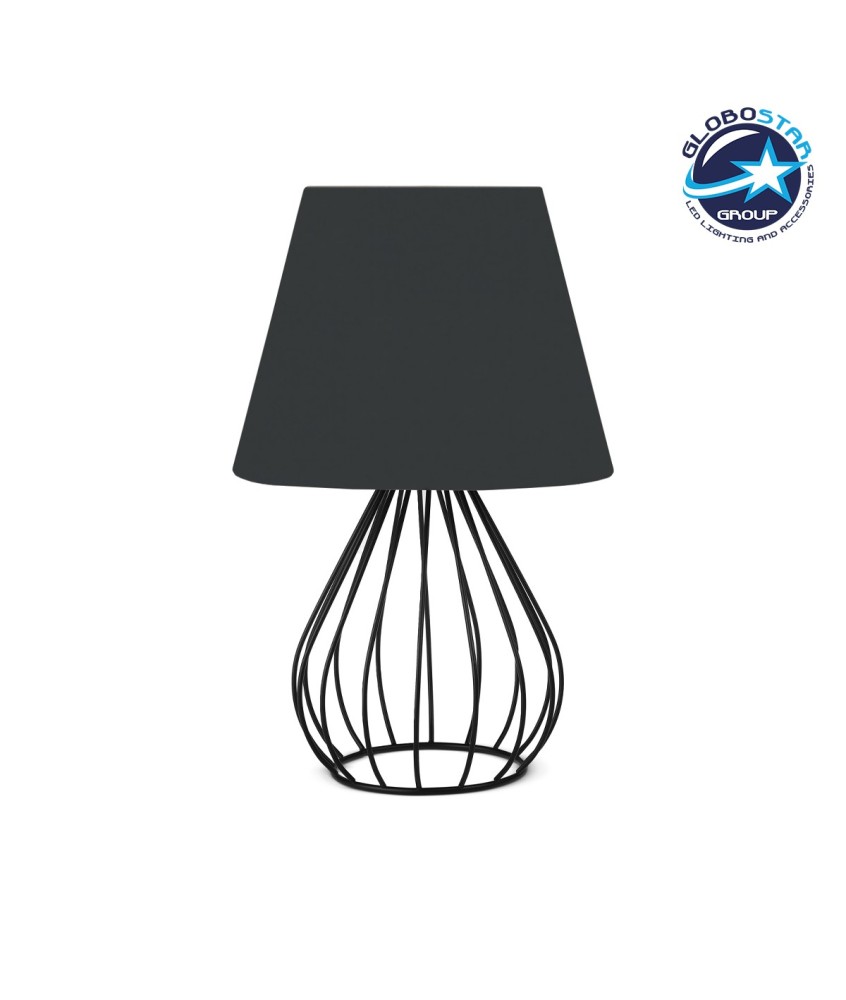 GLOBOSTAR® CLASS 204-0080 Μοντέρνο Επιτραπέζιο Φωτιστικό Πορτατίφ με Ντουί 1 x E27 AC 220-240V IP20 - Μαύρο & Μπεζ - Μ22 x Π22 x Υ36cm